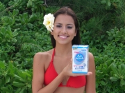 CM �G�A�[�E�H�b�V�� �R�}�[�V�����B�e